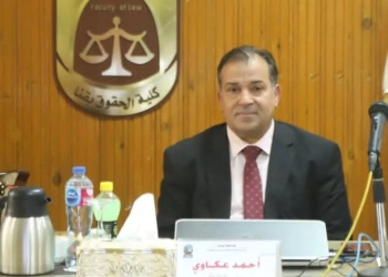 جامعة قنا توافق على عقد المؤتمر الدولي الرابع لكلية الآثار في مارس 2026 39 - جريدة المساء