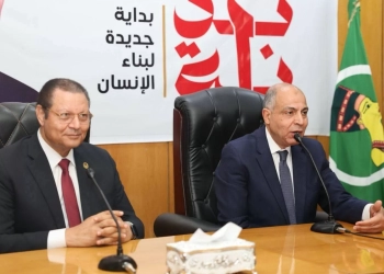 غداً الأربعاء.. المنيا تدشن أول ملتقى رقمي للتوعية بمنظومة «التأمين الصحي الشامل» تمهيداً لانطلاقها في أبريل 2026 31 - جريدة المساء