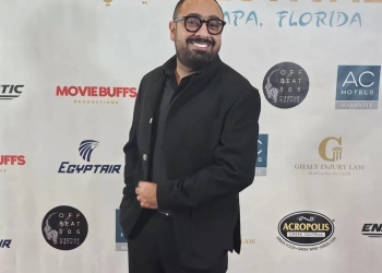 "في عز الضهر" يعرض لأول مرة في مهرجان فلوريدا العربي للأفلام 27 - جريدة المساء