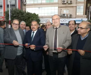 المحافظ يطلق معارض"أهلاً رمضان" بالزقازيق بتخفيضات تصل إلى 30%. 33 - جريدة المساء