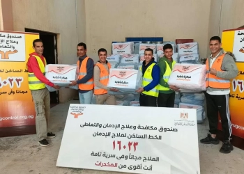 مكافحة الإدمان يسلّم 1150 قطعة ملابس من إنتاج المتعافين لبنك الكساء 27 - جريدة المساء