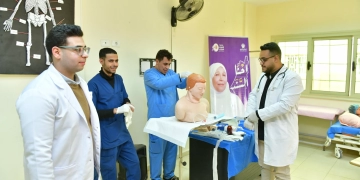 أكاديمية الزهايمر تنظم دورة تدريبية لتخريج مقدمي رعاية متخصصين 1 - جريدة المساء