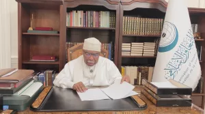 الأمين العام لمنظمة التعاون الإسلامي يشكر مصر.. ويؤكد التزامها الراسخ بقضايا المرأة 21 - جريدة المساء