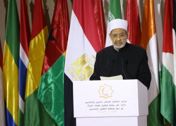 شيخ الأزهر يدعو إلى تيسير الزواج وعودته لصورته البسيطة 29 - جريدة المساء