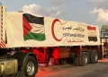 الهلال الأحمر يدفع بـ 6,280 طنًا من المساعدات لأهل غزة 27 - جريدة المساء