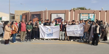 وحدات التضامن بالجامعات تنظم رحلات لـ 50 ألف طالب لمعرض الكتاب 1 - جريدة المساء