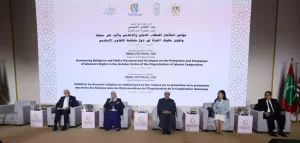 رئيس جامعة الأزهر: العلاقة بين الرجل والمرأة ..علاقة تكامل لا تضاد 21 - جريدة المساء