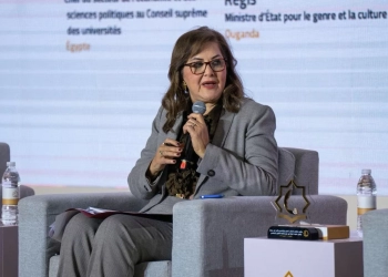 الجلسة الثانية لمؤتمر إستثمار الخطاب الديني : مشاركة النساء في العمل يزيد الإنتاجية بنسبة تصل 34% 45 - جريدة المساء