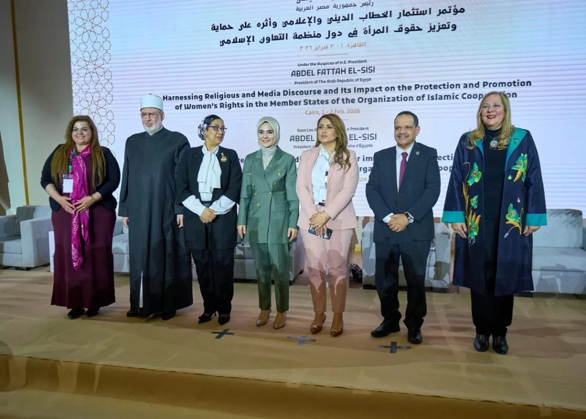 مؤتمر منظمة التعاون الإسلامي : الخطاب الديني والإعلامي الواعي يعيد تشكيل صورة المرأة ويدعم ريادتها 20 - جريدة المساء مؤتمر منظمة التعاون الإسلامي : الخطاب الديني والإعلامي الواعي يعيد تشكيل صورة المرأة ويدعم ريادتها 19 - جريدة المساء