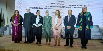 مؤتمر منظمة التعاون الإسلامي : الخطاب الديني والإعلامي الواعي يعيد تشكيل صورة المرأة ويدعم ريادتها 2 - جريدة المساء مؤتمر منظمة التعاون الإسلامي : الخطاب الديني والإعلامي الواعي يعيد تشكيل صورة المرأة ويدعم ريادتها 1 - جريدة المساء