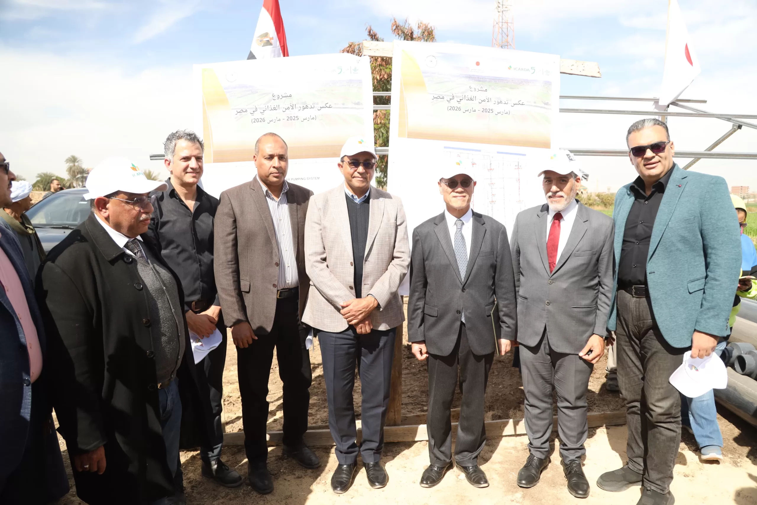 مشروع "إيكاردا" للري الشمسي ومنشأة للتصنيع الزراعي بقرى الأشراف 63 - جريدة المساء