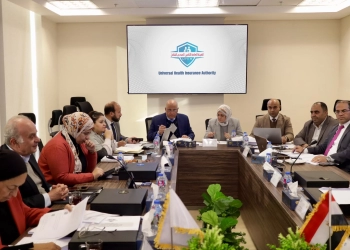 فى اجتماع مجلس ادارة هيئة التأمين الصحي الشامل.. دعم الاستدامة المالية والتوسع الاستثماري بالمنظومة 22 - جريدة المساء فى اجتماع مجلس ادارة هيئة التأمين الصحي الشامل.. دعم الاستدامة المالية والتوسع الاستثماري بالمنظومة 21 - جريدة المساء