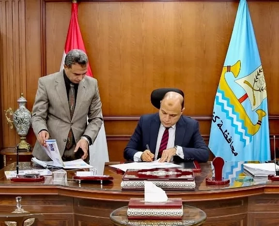 محافظ كفر الشيخ يعتمد نتيجة الشهادة الإعدادية بنسبة نجاح 85.49% 19 - جريدة المساء محافظ كفر الشيخ يعتمد نتيجة الشهادة الإعدادية بنسبة نجاح 85.49% 18 - جريدة المساء