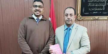 حقوق قنا تكرم الطالب نوح أبو جريو لمشاركته بكتابه "لأن الصمت ليس حلاً" في معرض الكتاب 1 - جريدة المساء