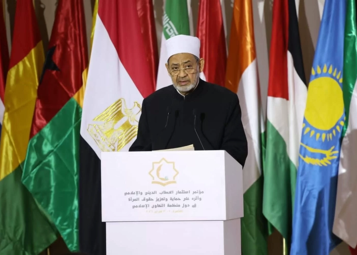 أمل عمار تشكر فضيلة الامام الأكبر شيخ الأزهر الشريف، مشيدة بدور مؤسسة الأزهر في إنجاح المؤتمر الدولي - استثمار الخطاب الديني وحقوق المرأة 19 - جريدة المساء