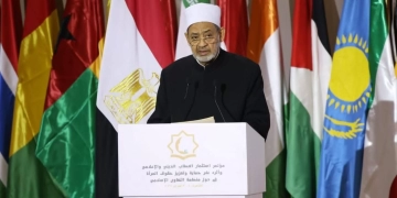 أمل عمار تشكر فضيلة الامام الأكبر شيخ الأزهر الشريف، مشيدة بدور مؤسسة الأزهر في إنجاح المؤتمر الدولي - استثمار الخطاب الديني وحقوق المرأة 1 - جريدة المساء