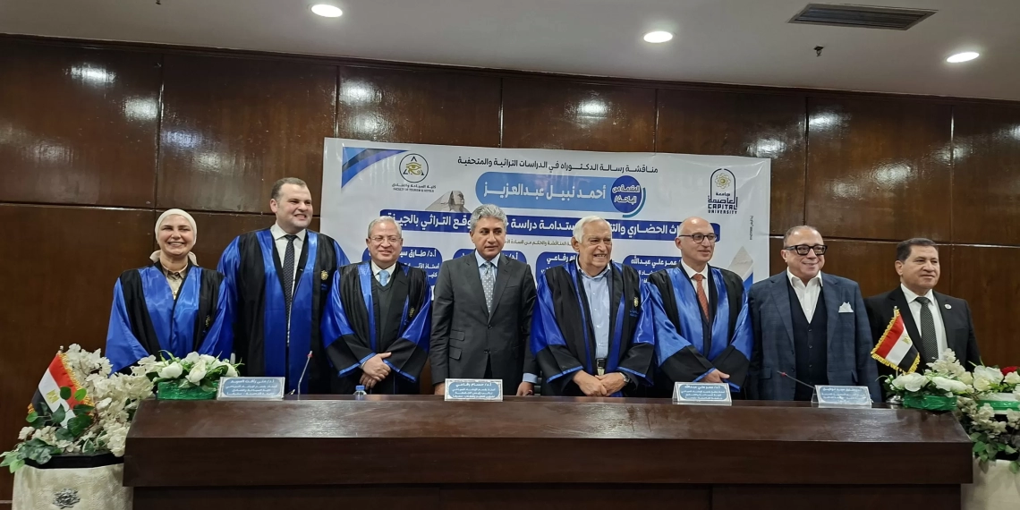 جريدة المساء 119 - جريدة المساء