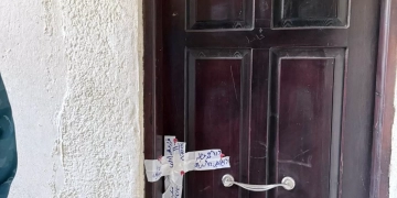 وزارة الصحة: اغلاق عيادة “أسناني” لعملها بدون ترخيص 1 - جريدة المساء