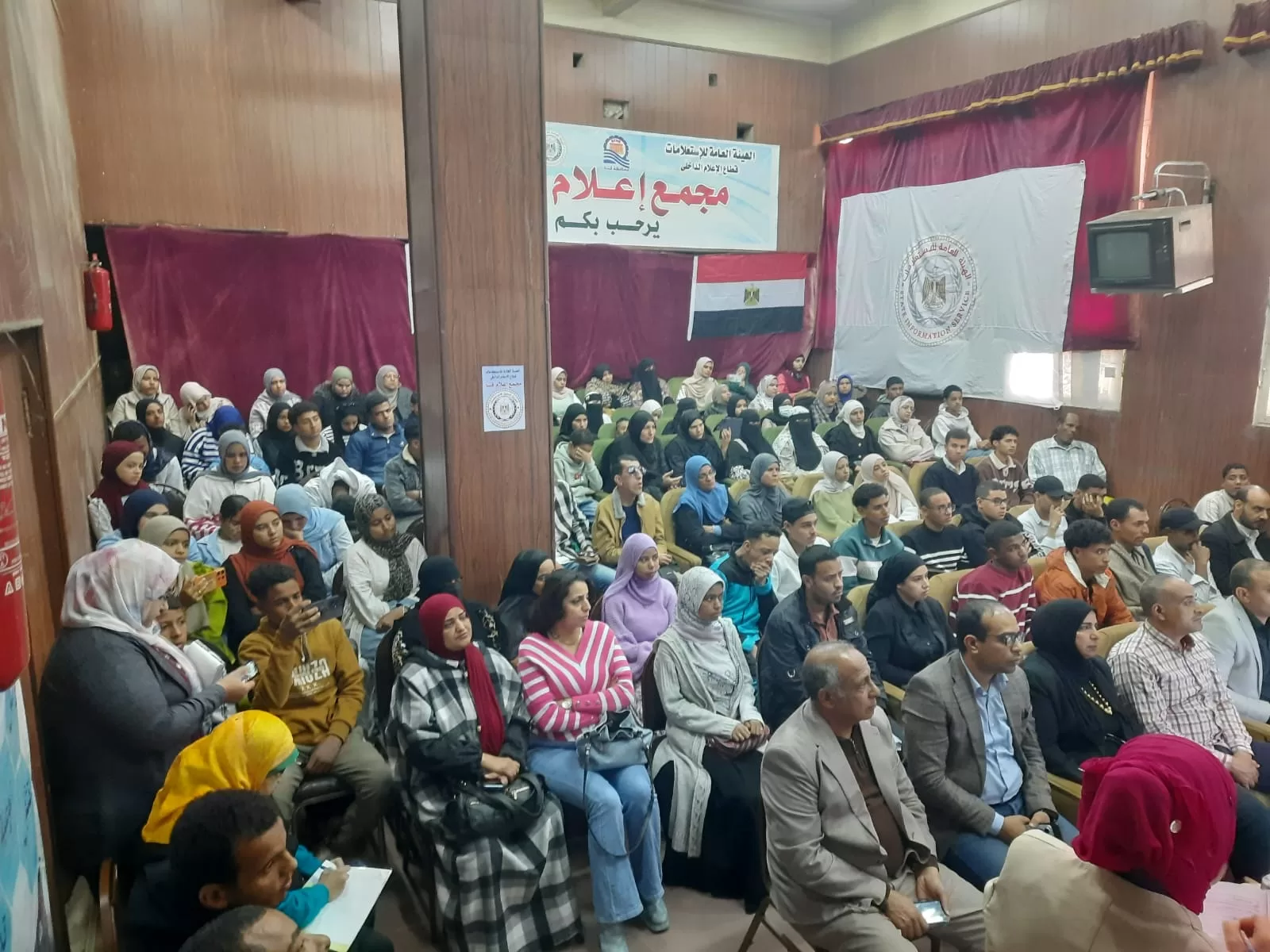 تحت شعار «وعي شبابنا.. أمننا القومي» ندوة للشباب والرياضة بمجمع إعلام قنا 39 - جريدة المساء