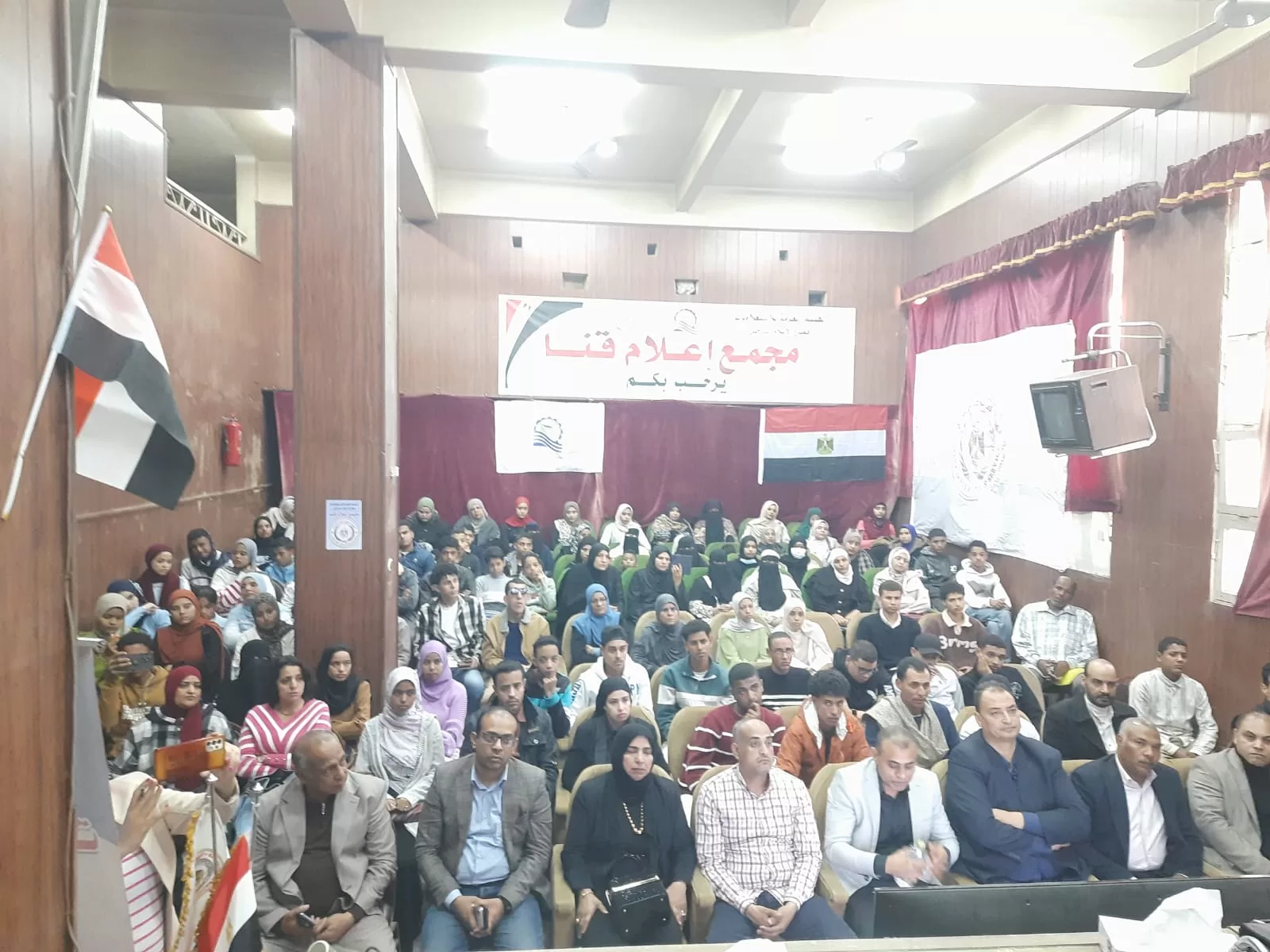تحت شعار «وعي شبابنا.. أمننا القومي» ندوة للشباب والرياضة بمجمع إعلام قنا 25 - جريدة المساء