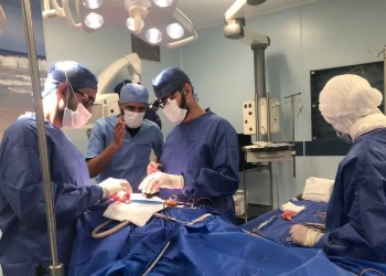 مستشفيات جامعة القناة تنجح في إجراء جراحة "المخ الواعي" لاستئصال ورم 28 - جريدة المساء مستشفيات جامعة القناة تنجح في إجراء جراحة "المخ الواعي" لاستئصال ورم 27 - جريدة المساء