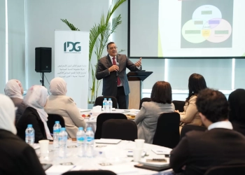 التنمية الصناعية تعقد جلسة التشاور لمشروع المجمع الصناعي باكتوبر الجديدة 25 - جريدة المساء