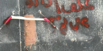 الصحة: إغلاق 15 مركزًا غير مرخص لعلاج الإدمان بالجيزة والشرقية لوجود مخالفات جسيمة 1 - جريدة المساء