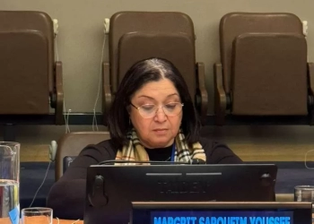 المهندسة مرجريت صاروفيم نائبة وزيرة التضامن الاجتماعي