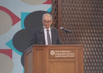 الجامعة الأمريكية بالقاهرة تطلق مركز الابتكار لربط البحث الأكاديمي باحتياجات السوق 23 - جريدة المساء