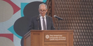 الجامعة الأمريكية بالقاهرة تطلق مركز الابتكار لربط البحث الأكاديمي باحتياجات السوق 1 - جريدة المساء