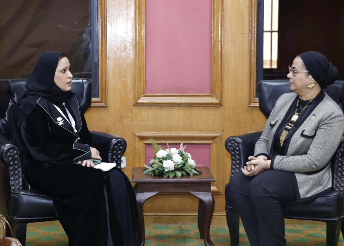 أمل عمار تبحث سبل التعاون في دعم قضايا المرأة مع أمينة مجلس شئون الأسرة بالسعودية 35 - جريدة المساء