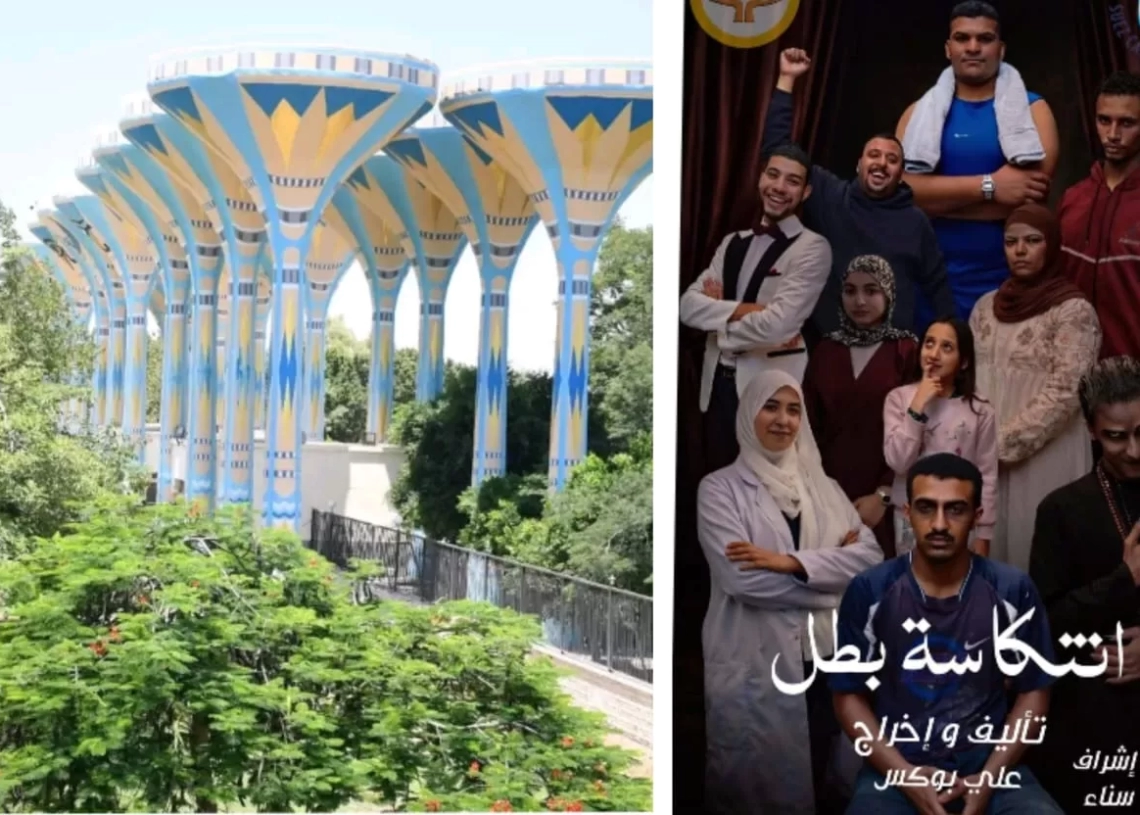 جامعة القناة تطلق حملة "قاوم.. عافر.. هتقدر" لمواجهة الإدمان 18 - جريدة المساء