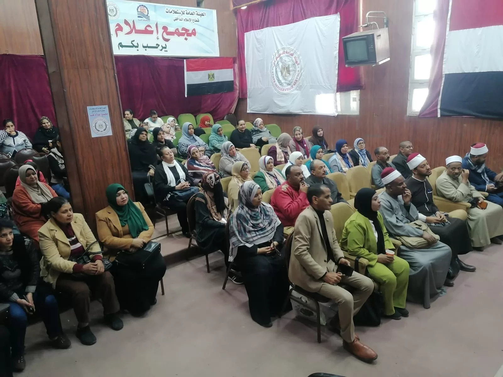 "الحفاظ علي البيئة مسئولية مجتمعية" ندوة بمجمع إعلام قنا 29 - جريدة المساء