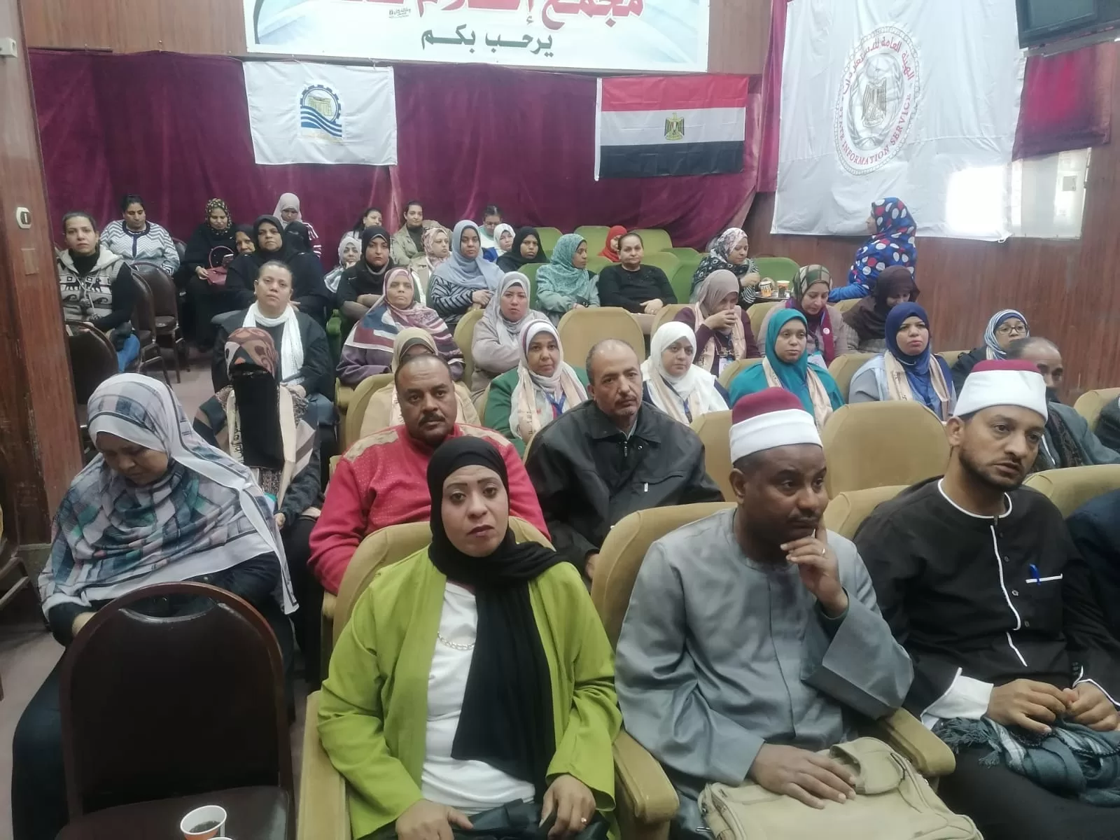 "الحفاظ علي البيئة مسئولية مجتمعية" ندوة بمجمع إعلام قنا 23 - جريدة المساء