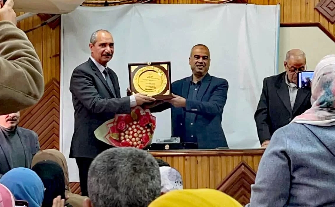 تكريم مدير ادارة التضامن بكفر الشيخ لبلوغه سن التقاعد 20 - جريدة المساء تكريم مدير ادارة التضامن بكفر الشيخ لبلوغه سن التقاعد 19 - جريدة المساء
