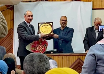 تكريم أحمد الزواوى  مدير عام إدارة التضامن الإجتماعى بكفر الشيخ لبلوغه سن التقاعد 97 - جريدة المساء