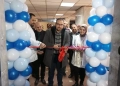 افتتاح وحدة مناظير الجهاز الهضمي والكبد بديرب نجم المركزي 27 - جريدة المساء