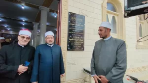 محافظ كفرالشيخ : افتتاح 9 مساجد بعدد من مراكز المحافظةوالمشاركة المجتمعية مهمه 21 - جريدة المساء