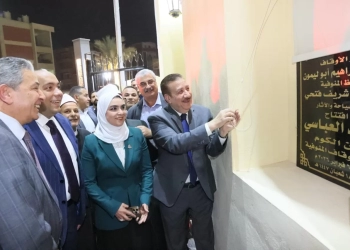 محافظ المنوفية يفتتح المسجد العباسي بشبين الكوم.. عقب الانتهاء من تطويره 25 - جريدة المساء