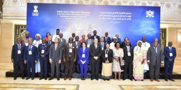 انطلاق اجتماع القاهرة التاسع للمحاكم الدستورية الإفريقية بمشاركة 28 دولة 1 - جريدة المساء