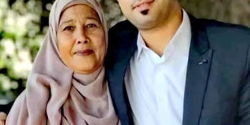 العثور على سيده ونجلها مذبوحان داخل منزلهما بقرية الحمراء كفر الشيخ 13 - جريدة المساء