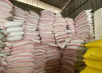 ضبط 40 طن سماد مدعم مجهول المصدر .. بالمنوفية 25 - جريدة المساء