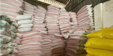 ضبط 40 طن سماد مدعم مجهول المصدر .. بالمنوفية 1 - جريدة المساء