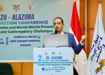 "مكافحة الإدمان": برنامج وقائي من تعاطى المواد المخدرة يستهدف 6000 مدرسة 24 - جريدة المساء