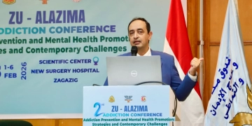 "مكافحة الإدمان": برنامج وقائي من تعاطى المواد المخدرة يستهدف 6000 مدرسة 1 - جريدة المساء