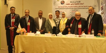 رسالة ماجستير بجامعة قنا تناقش تحسين إنتاجية الخس بالتغذية العضوية في الزراعة المائية 1 - جريدة المساء