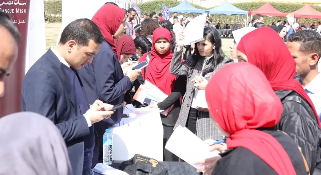 جريدة المساء 112 - جريدة المساء