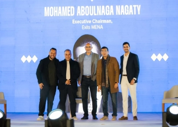 رايز أب وبوسطة تعلنان شراكة استراتيجية لدعم توسع الشركات الناشئة في المنطقة 22 - جريدة المساء