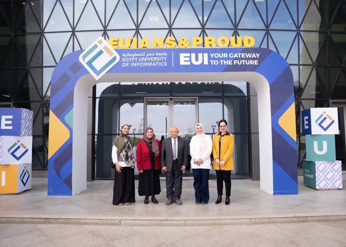 كونسورتيوم أوروبي بتمويل افريقي يضم جامعة مصر للمعلوماتية 14 - جريدة المساء