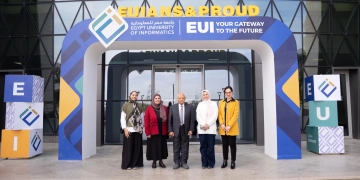 كونسورتيوم أوروبي بتمويل افريقي يضم جامعة مصر للمعلوماتية 1 - جريدة المساء